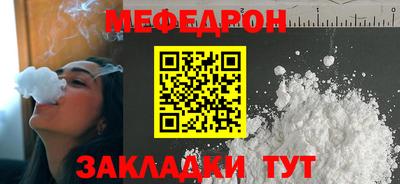 кокаин перу Бердск