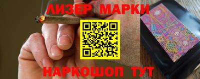 амфетамин Белореченск