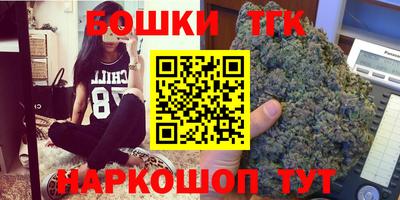 амфетамин Белореченск