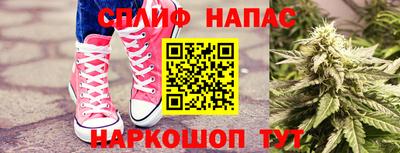 кокаин перу Белорецк