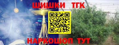 кокаин перу Бердск