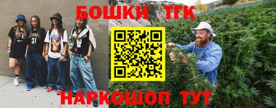 амфетамин Белореченск