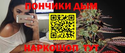 амфетамин Белореченск