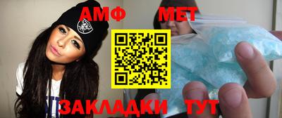 кокаин перу Белорецк