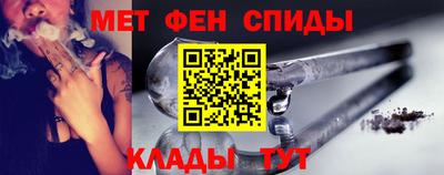 кокаин перу Бердск