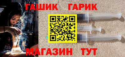 амфетамин Белореченск