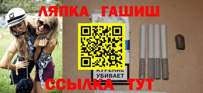 кокаин перу Белорецк