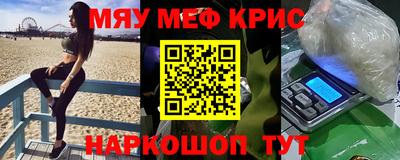 кокаин перу Бердск
